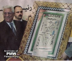 Map of Palestine