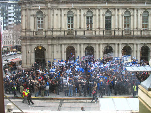 Pro Israel rally